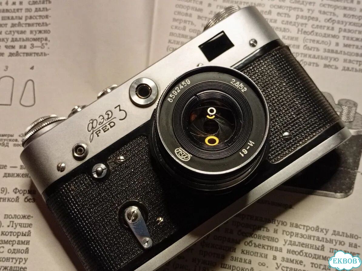Пленочный фотоаппарат Фэд 3 Исправный фото 1
