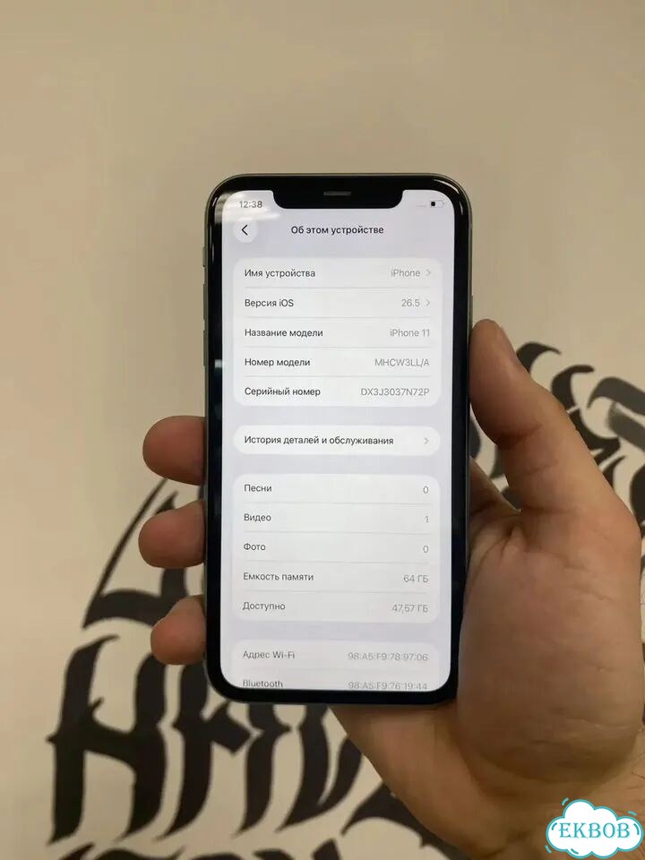 iPhone 11, 64 ГБ, SIM + eSIM фото 2
