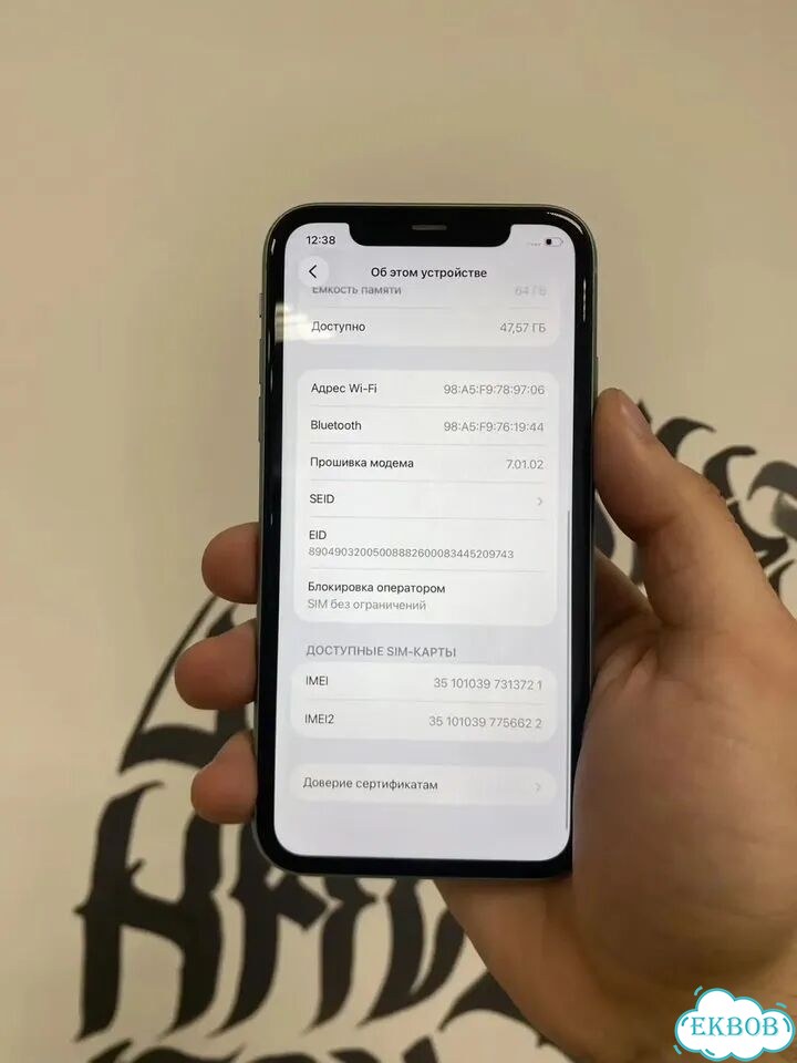 iPhone 11, 64 ГБ, SIM + eSIM фото 3