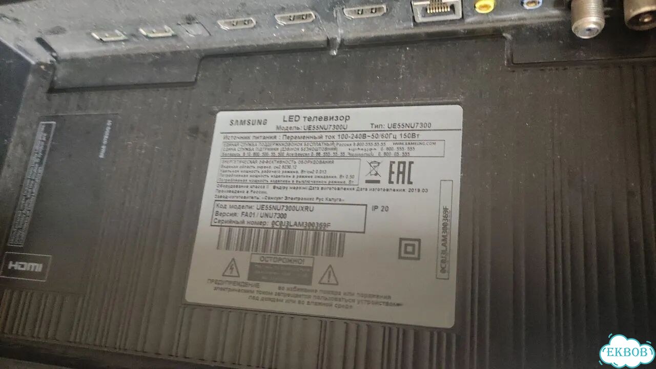 Телевизор Samsung UE55NU7300U фото 2