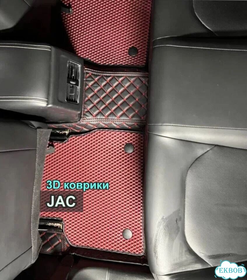 3D коврики из экокожи JAC фото 1