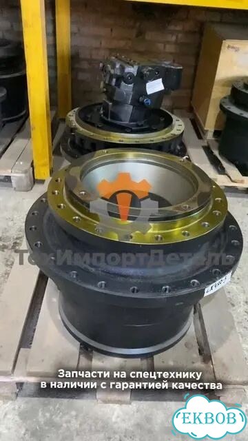 Бортовой редуктор Hitachi ZX450-3 9251680 фото 2