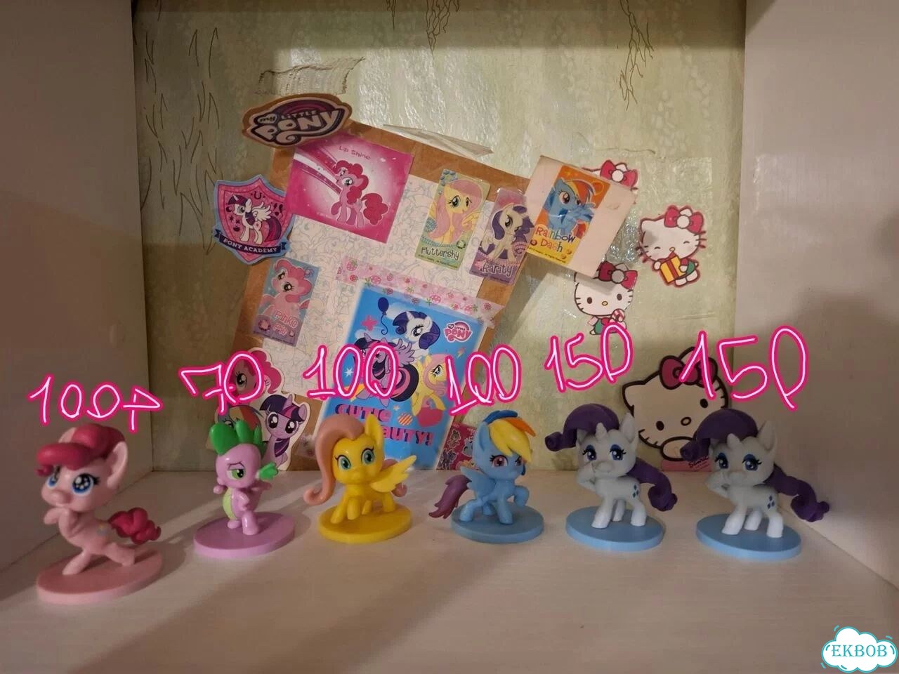 Фигурки My Little Pony Hello Kitty Леди Баг фото 2