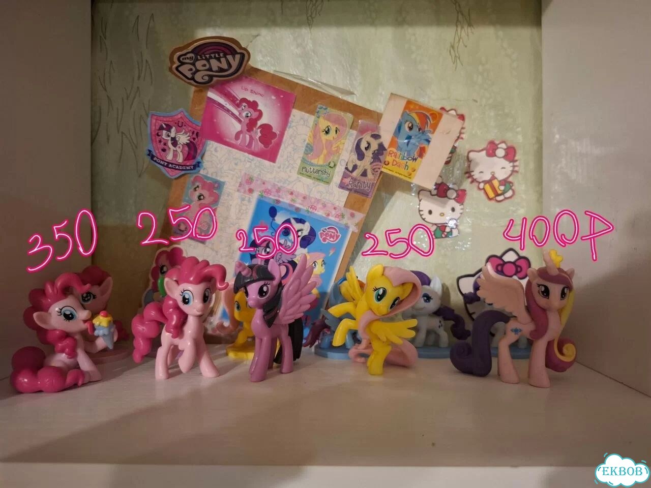 Фигурки My Little Pony Hello Kitty Леди Баг фото 3