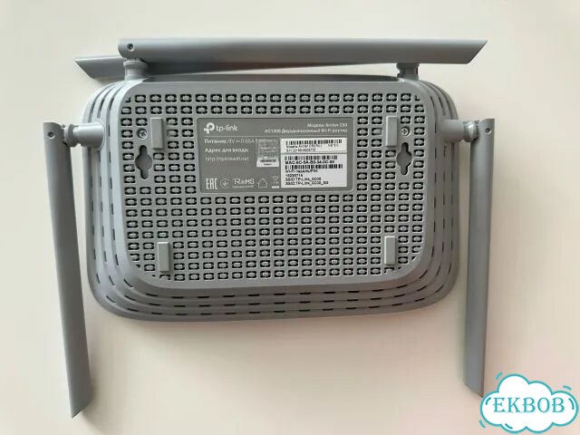 Wi-Fi роутер TP-link Archer C50 AC1200 2.4/5ггц фото 2