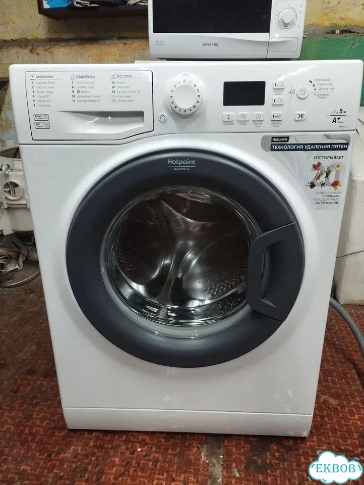 Узкий Hotpoint ariston 5 кг фото 1