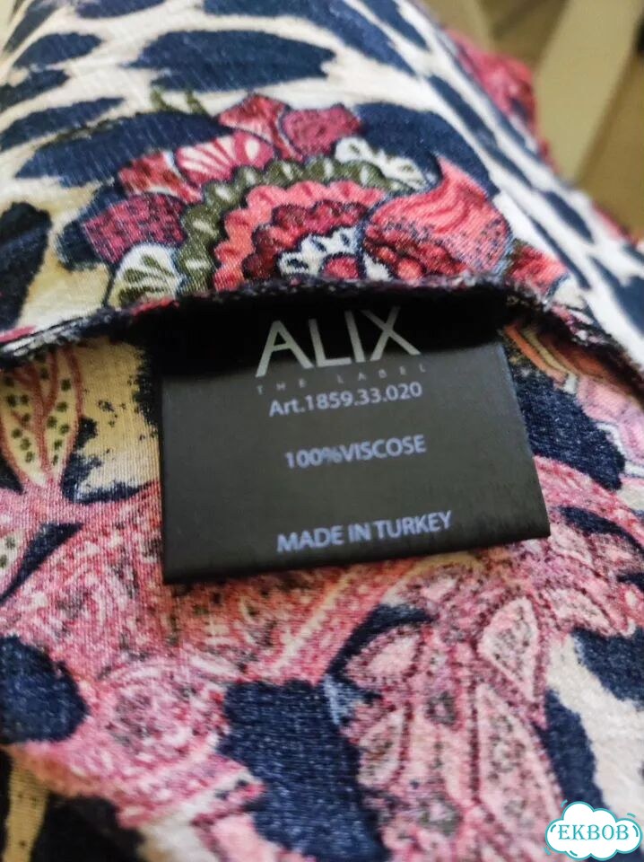 Блуза Alix размер М фото 5