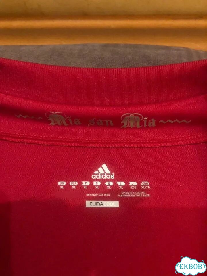 Спортивная мужская футболка adidas фото 1
