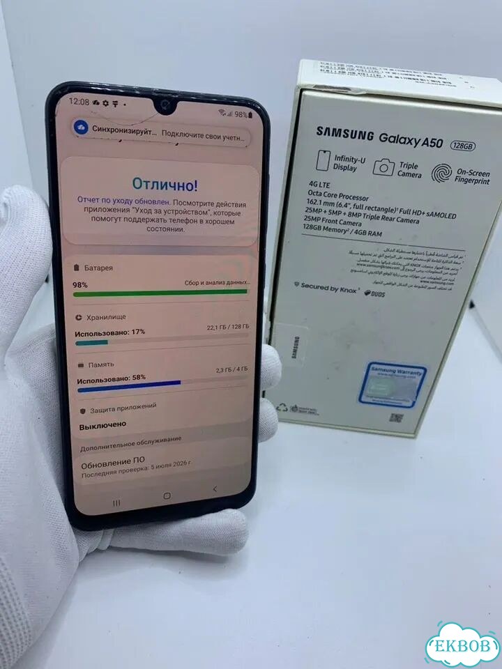 Samsung Galaxy A50, 4/128 ГБ, 2 SIM фото 2