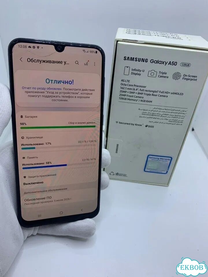 Samsung Galaxy A50, 4/128 ГБ, 2 SIM фото 3