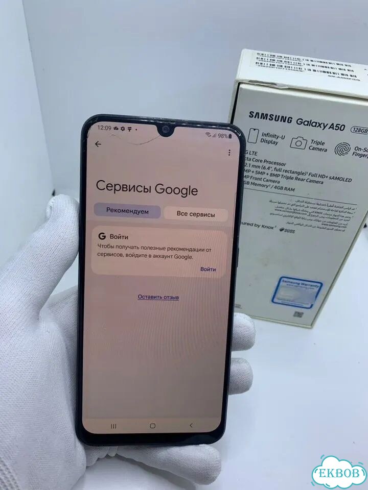 Samsung Galaxy A50, 4/128 ГБ, 2 SIM фото 5