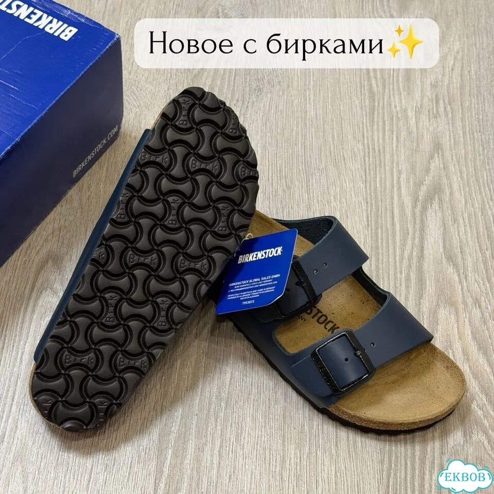 Оригинал Новые Birkenstock Arizona Сандалии фото 5