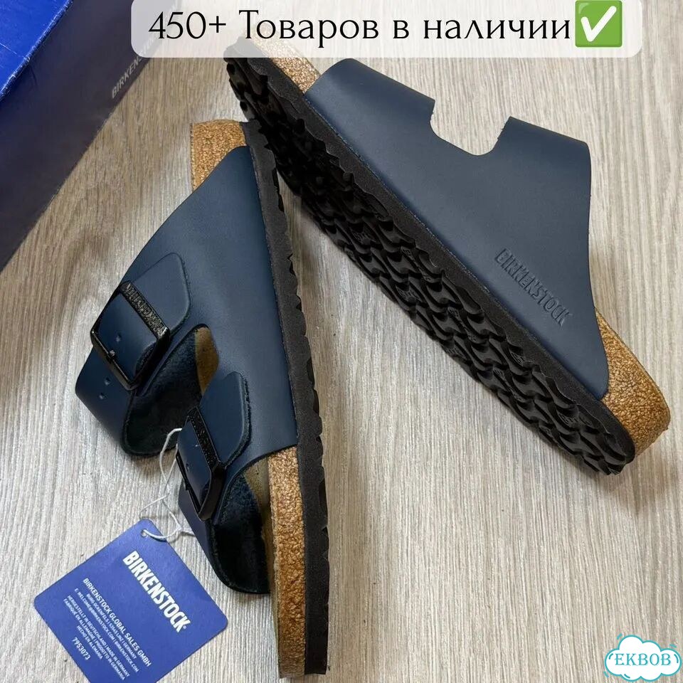 Оригинал Новые Birkenstock Arizona Сандалии фото 6