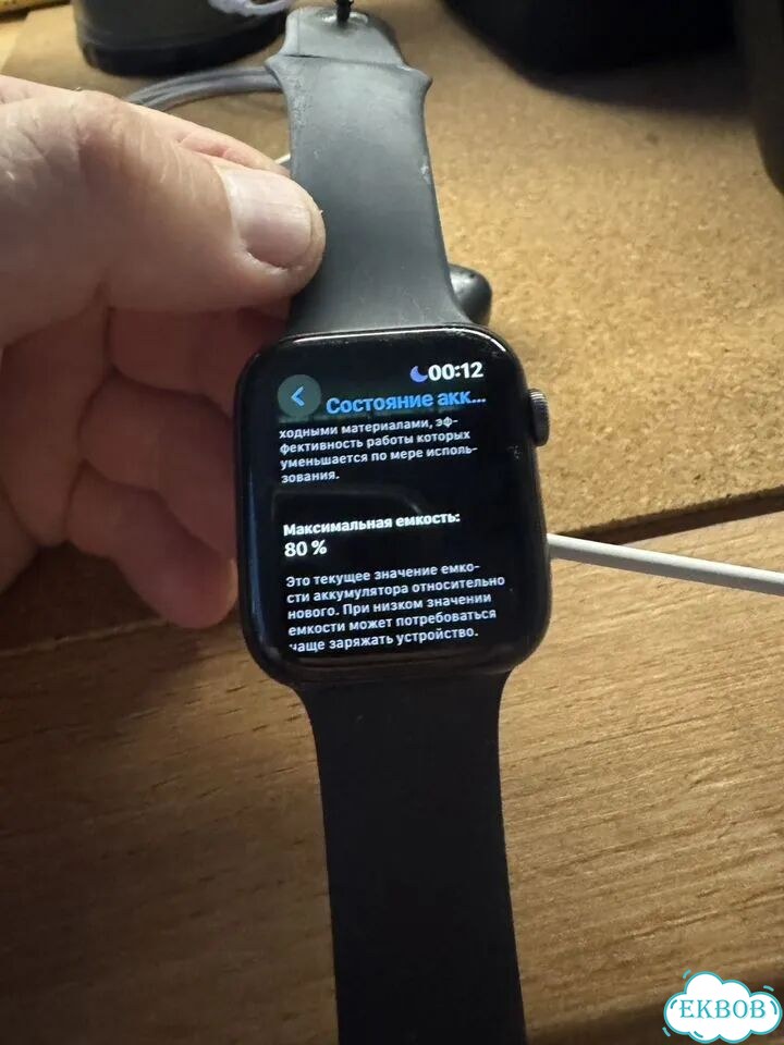 Apple watch 5 44mm фото 8