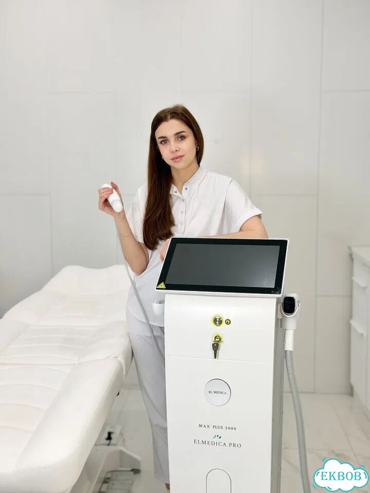 Диодный лазер для эпиляцииMax’Plus2000ps 2025 гара фото 1