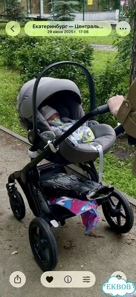 Автолюлька cybex cloud z i size с базой фото 8