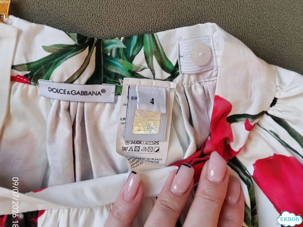 Юбка Dolce Gabbana на девочку 4 года фото 4