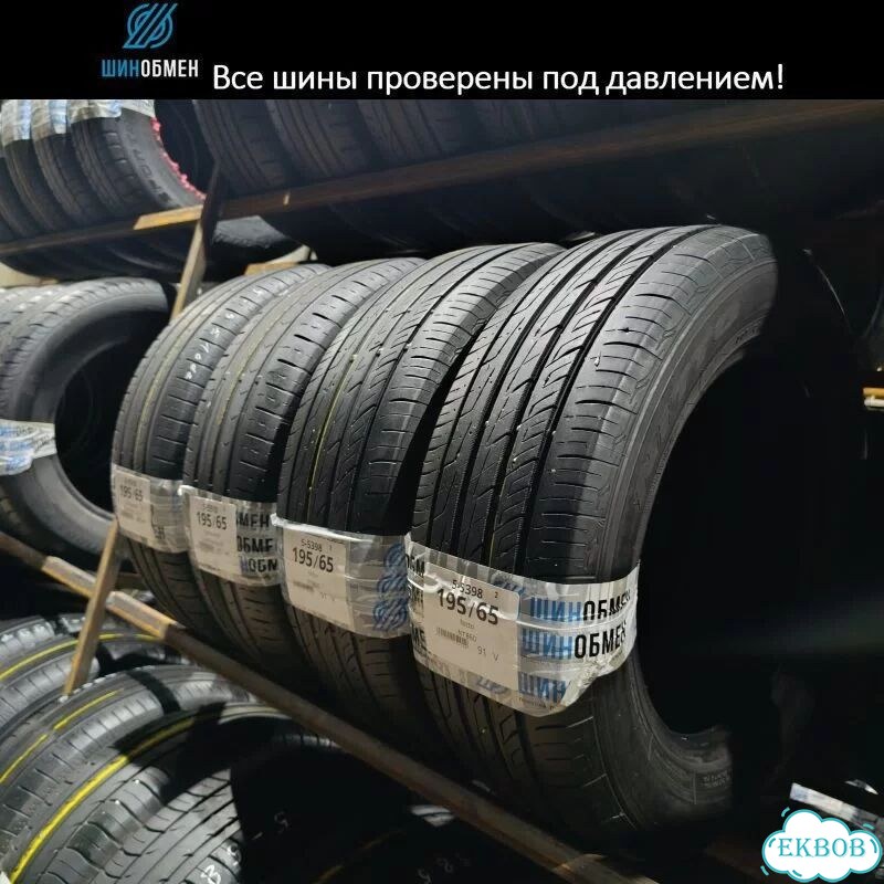 Yokohama Ice Guard IG30 215/55 R18 99V фото 1