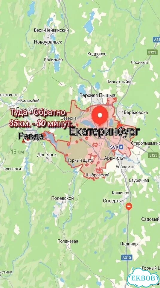 Участок 10 сот. (ИЖС) фото 5