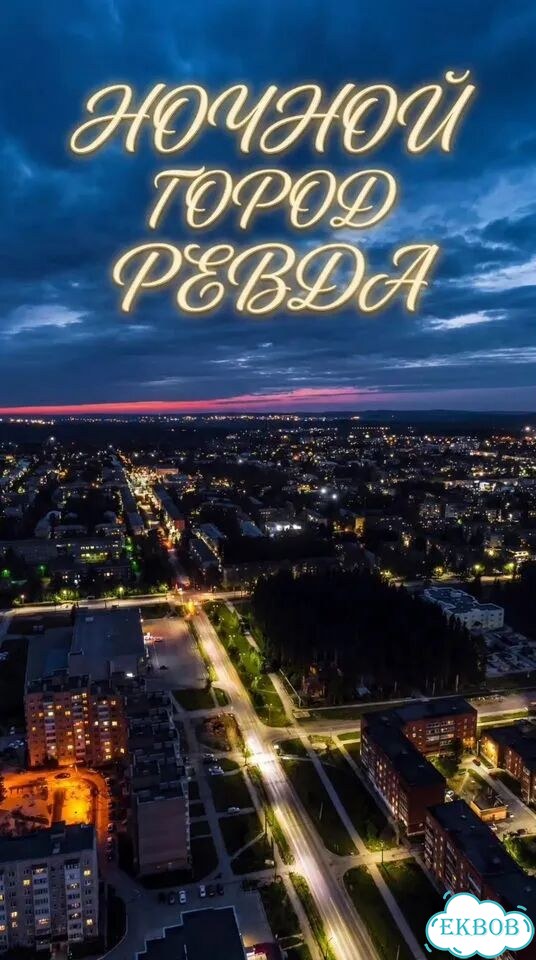 Участок 10 сот. (ИЖС) фото 7