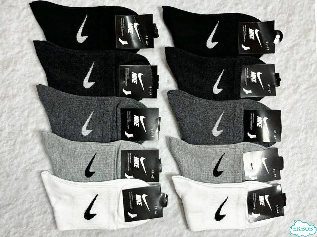 Высокие носки nike adidas фото 3