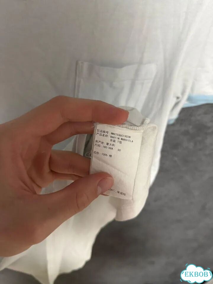 Maison margiela футболка фото 4