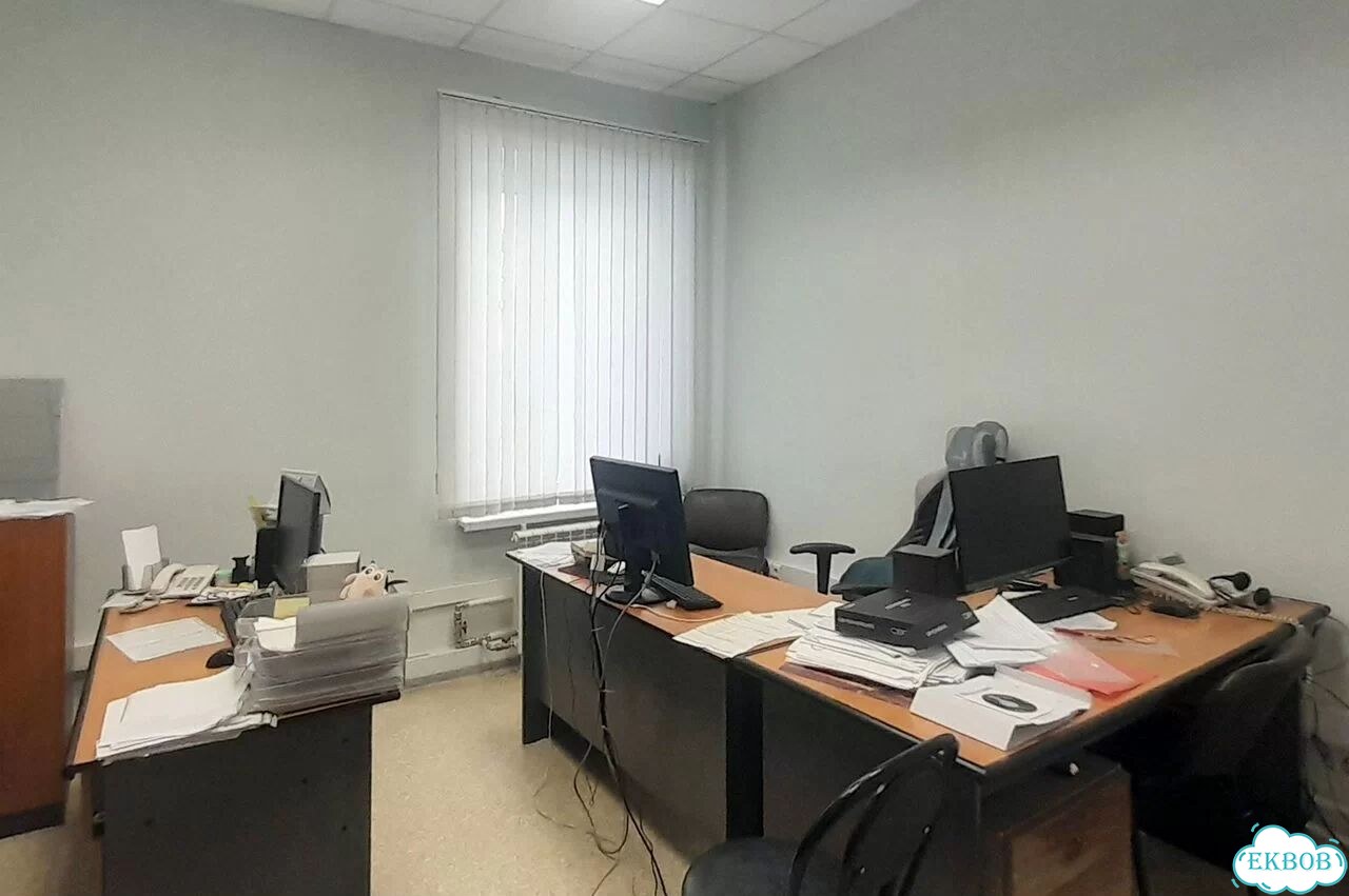Офис, 128.4 м² фото 12