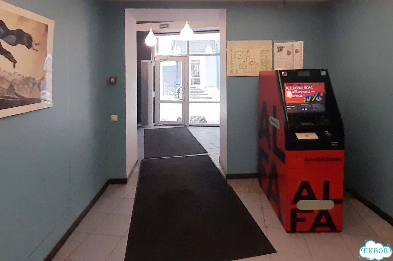 Офис, 128.4 м² фото 23