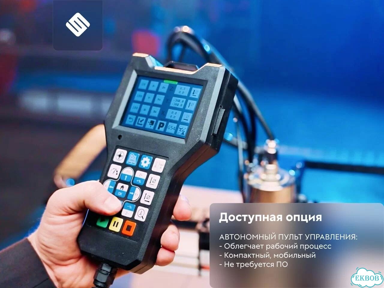 Фрезерный станок с чпу по дереву с гарантией фото 9