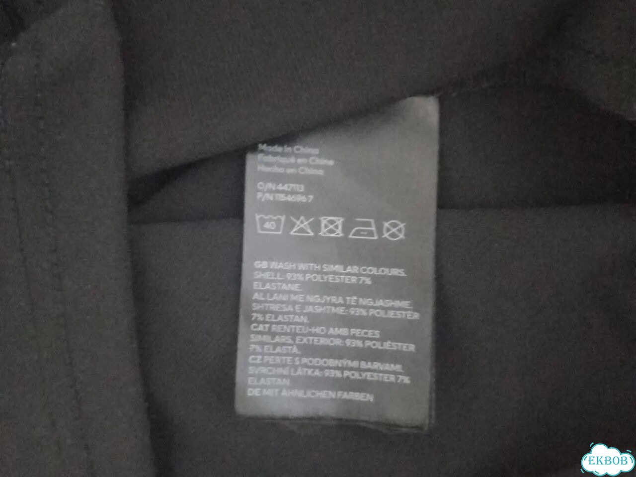 Платье нм XL фото 6