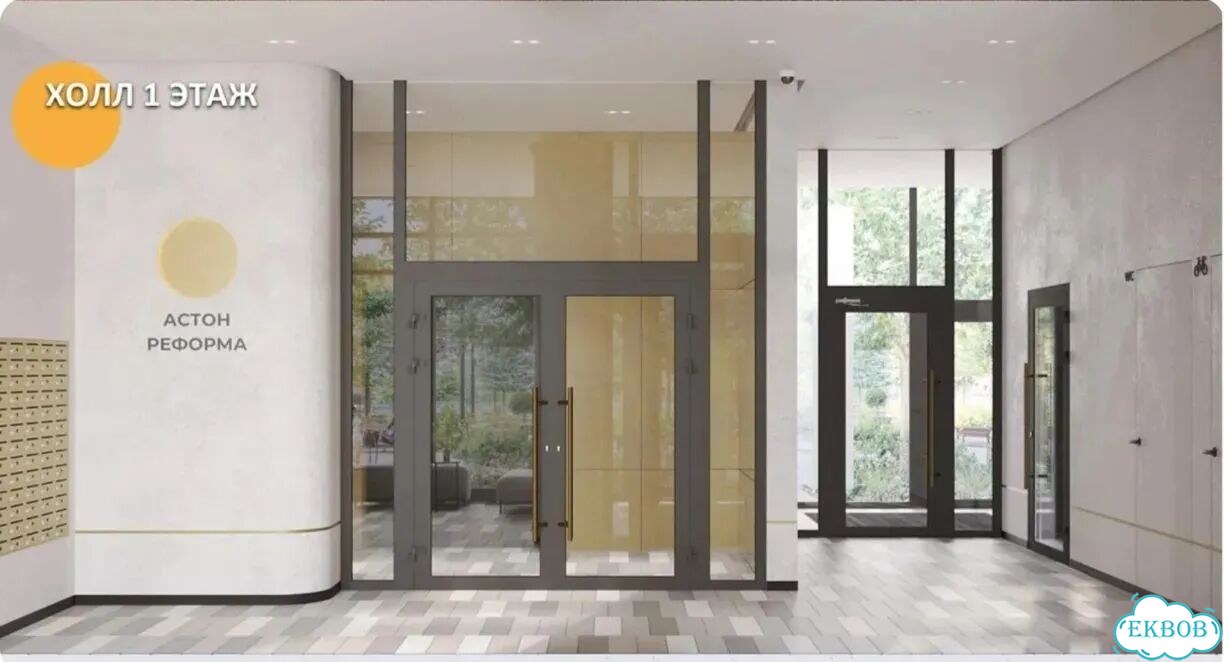 Квартира-студия, 24,1 м², 5/8 эт. фото 11