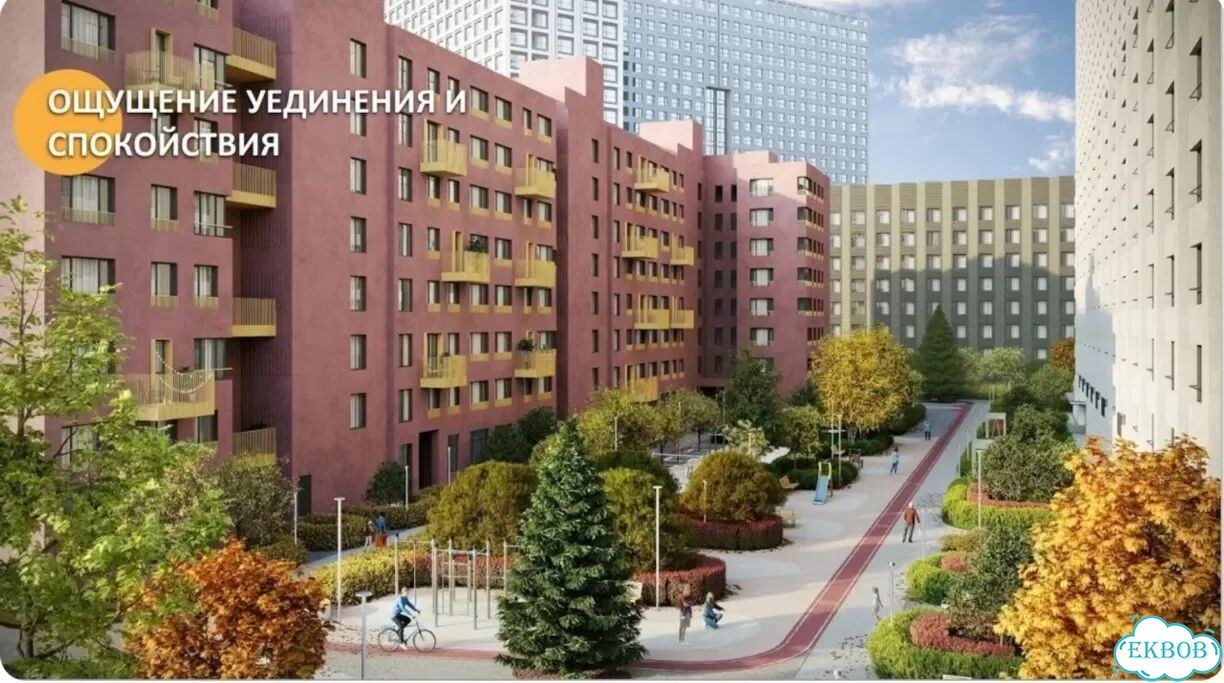 Квартира-студия, 24,1 м², 5/8 эт. фото 13
