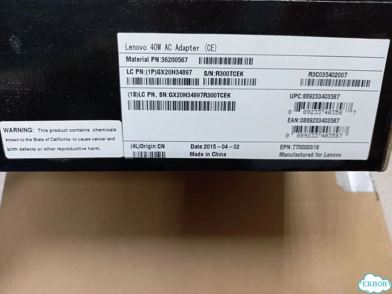 Оригинальный блок питания Lenovo GX20H34897 40Вт фото 3