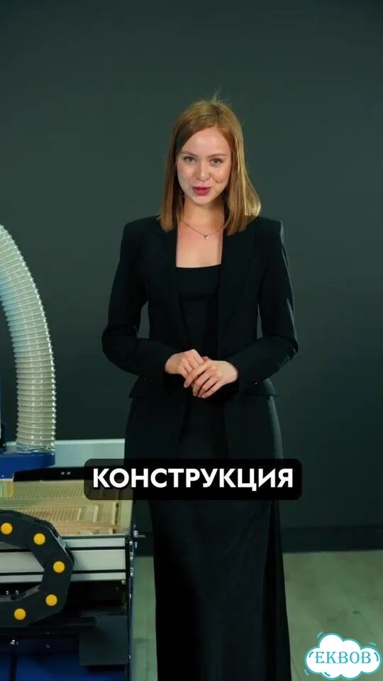 Фрезерный станок для бизнеса фото 1
