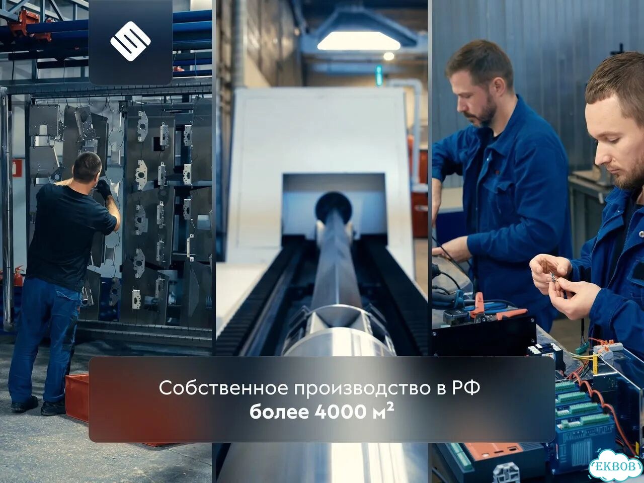 Фрезерный станок для бизнеса фото 10