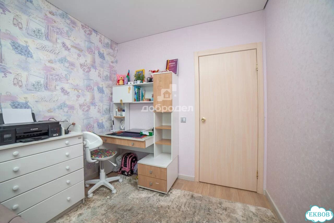 1-к. квартира, 39,7 м², 9/26 эт. фото 10