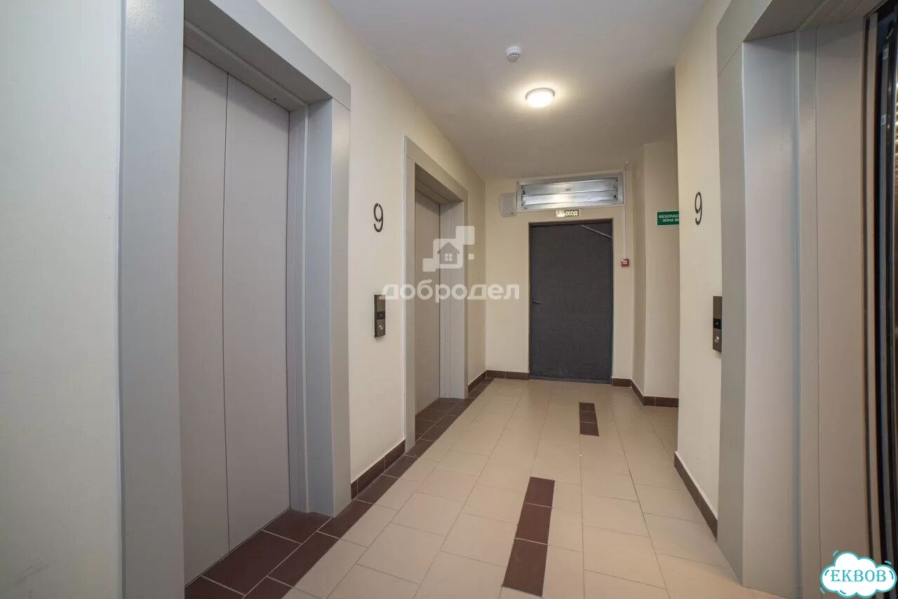 1-к. квартира, 39,7 м², 9/26 эт. фото 15