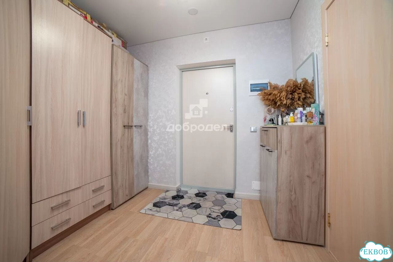 1-к. квартира, 39,7 м², 9/26 эт. фото 7