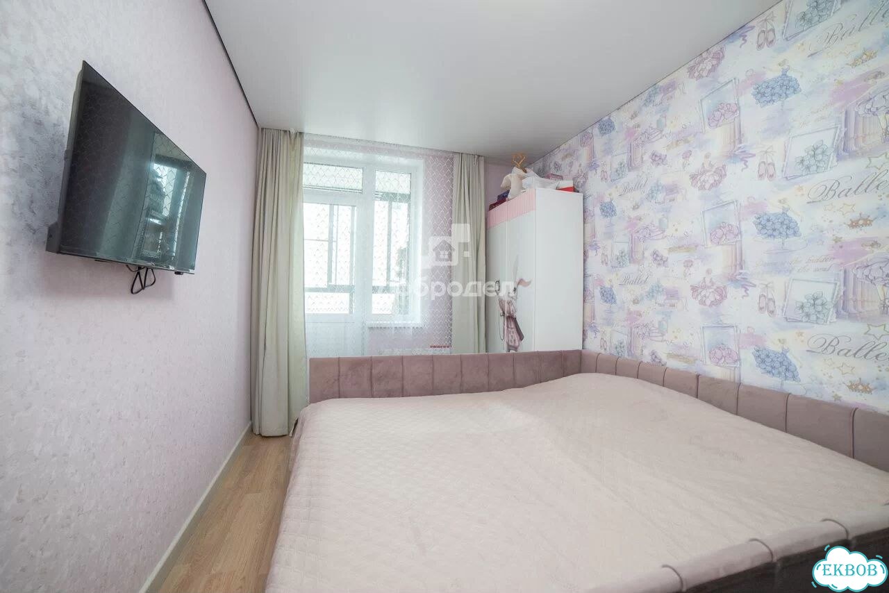 1-к. квартира, 39,7 м², 9/26 эт. фото 8