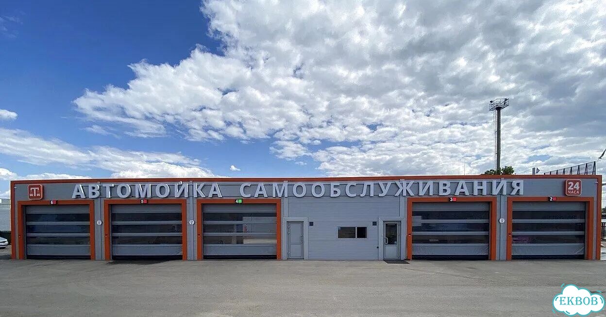 Изготовление пвх ворот фото 6