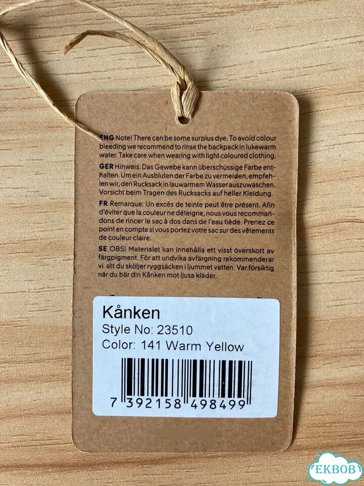 Рюкзак Fjallraven Kanken (Канкен) жёлтый оригинал фото 3