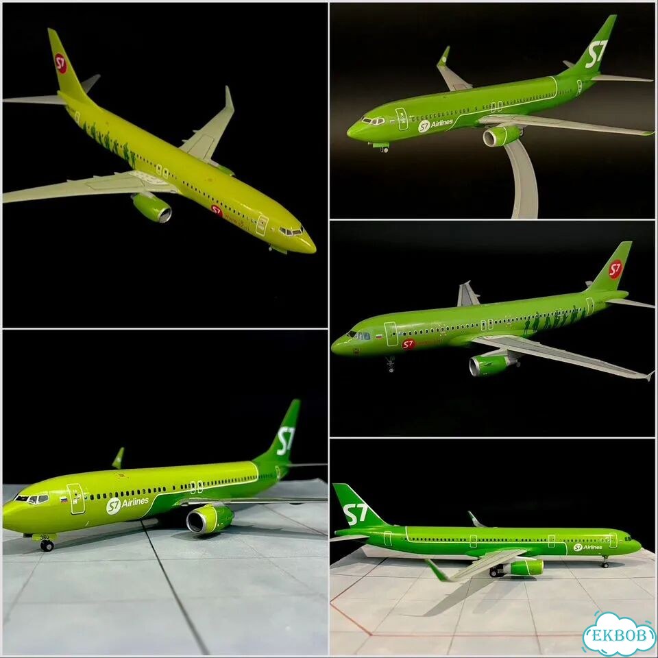 Модели самолетов s7 airlines на заказ 1:144 фото 1