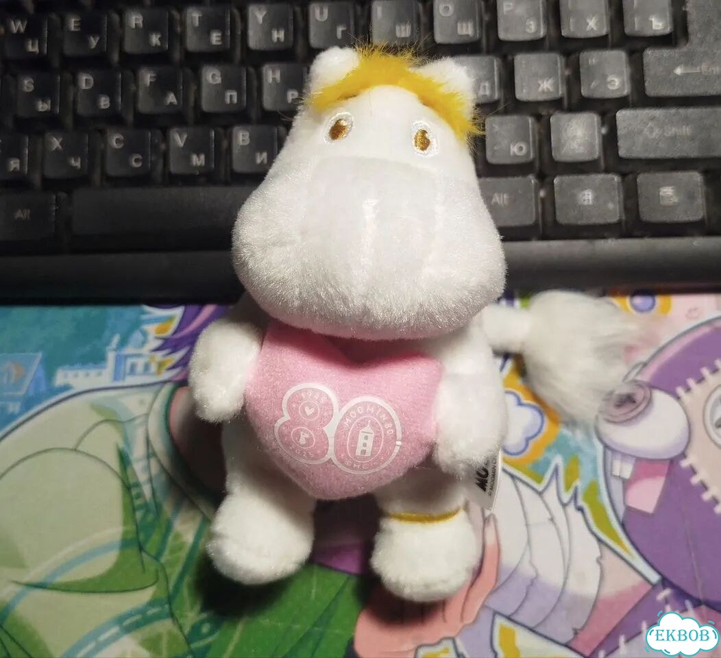 Обмен плюшка blindbox moomin x vipo фото 1