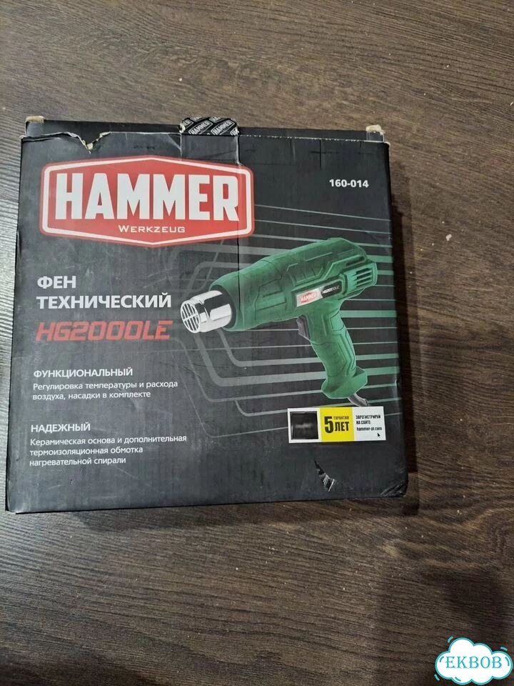 Фен строительный Hammer фото 4