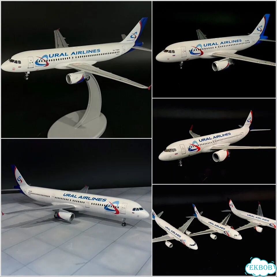 Модели самолетов Ural airlines на заказ 1:144 фото 1