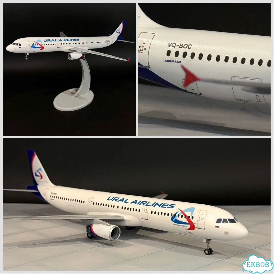 Модели самолетов Ural airlines на заказ 1:144 фото 2