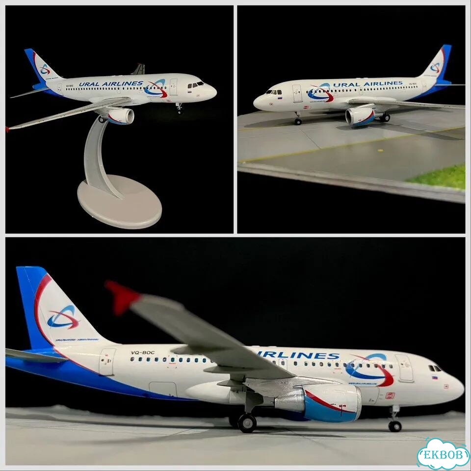 Модели самолетов Ural airlines на заказ 1:144 фото 4
