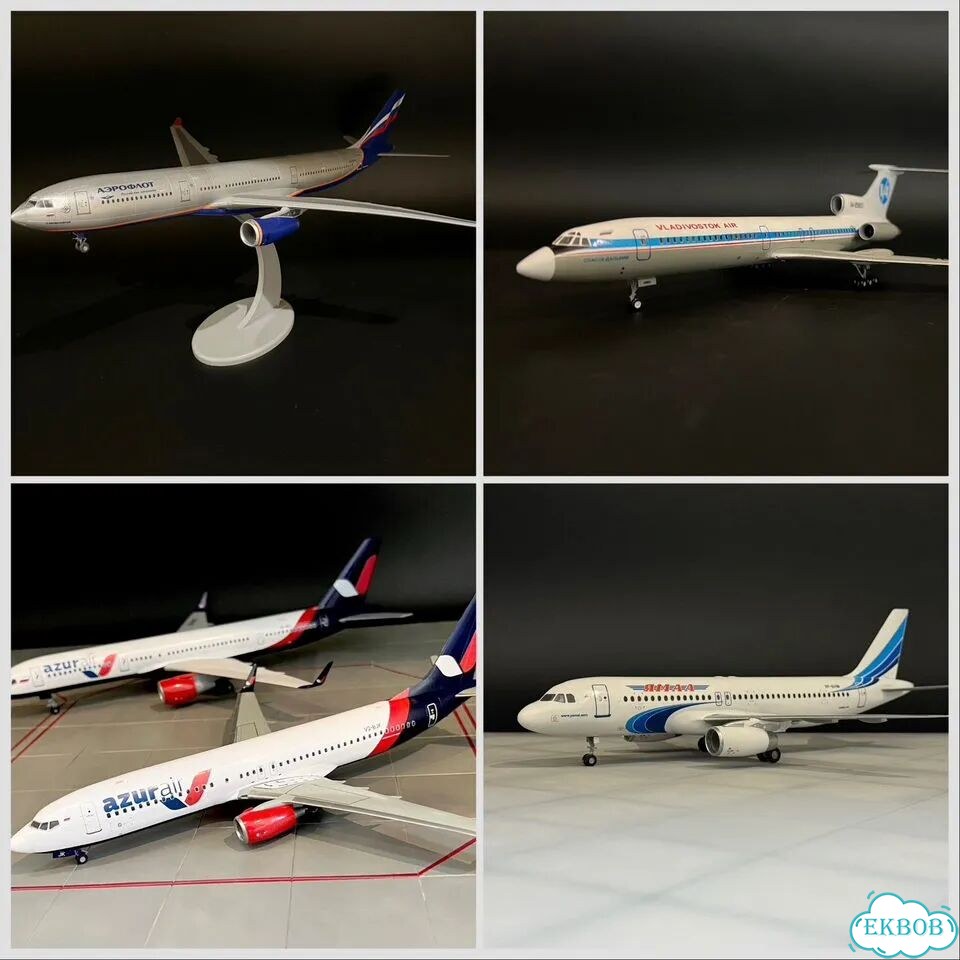 Модели самолетов Ural airlines на заказ 1:144 фото 5