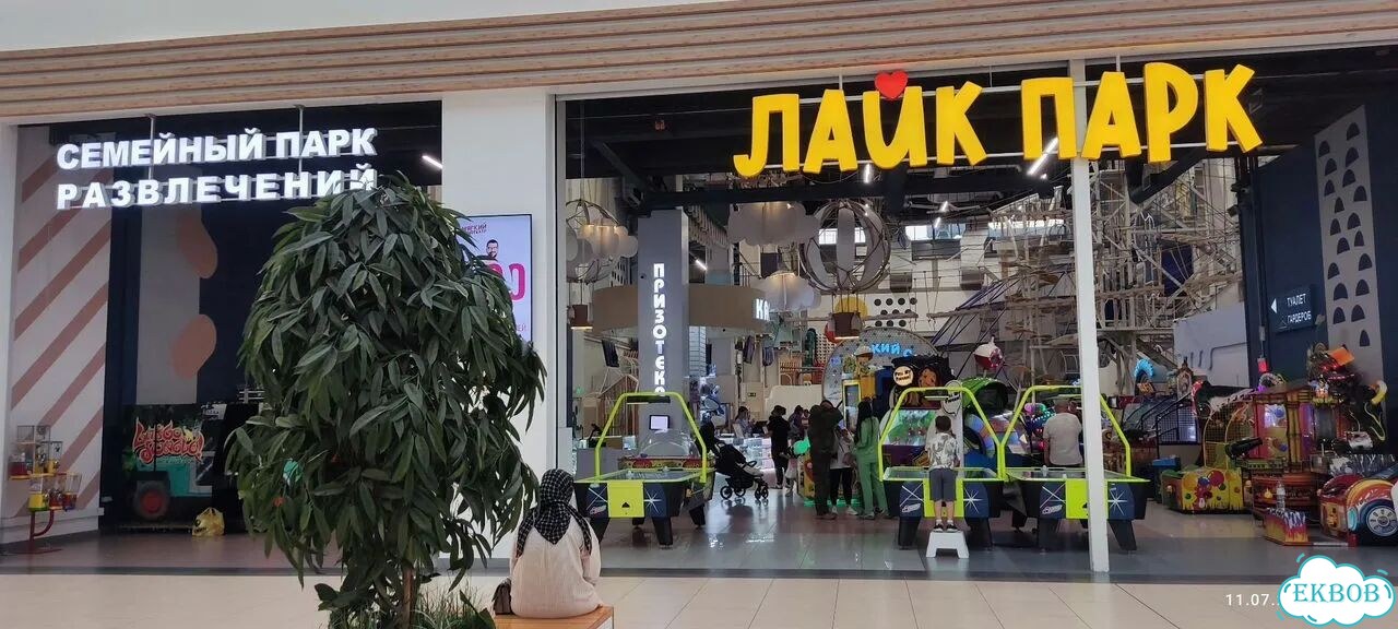 Карта мегалэнд в парк развлечений Веер Молл Екб фото 5