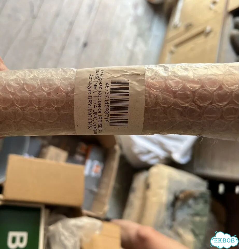 Алмазная коронка 40х450 мм фото 1